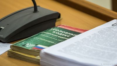 На Урале отменили приговор двум экс-руководителям районного УВД, обвиненных в превышении полномочий