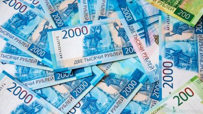 Жители Челябинской области скопили на банковских счетах больше полутриллиона рублей