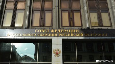 Совфед призвал парламенты мира осудить поставки кассетных боеприпасов на Украину